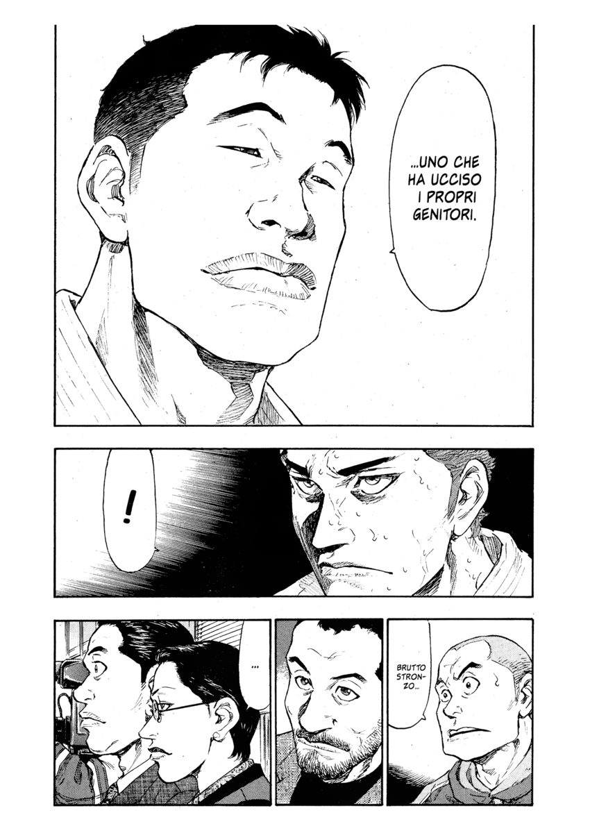 Read Shamo Manga Online