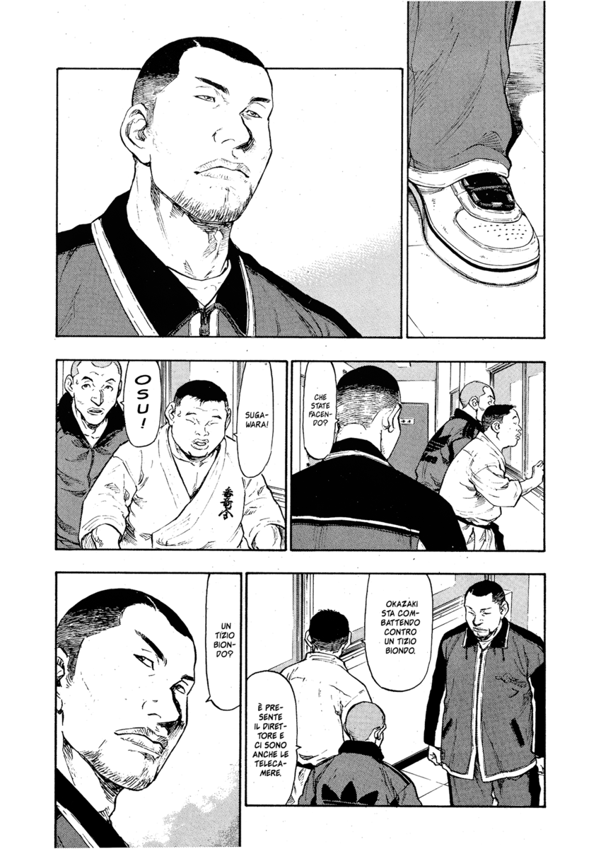 Read Shamo Manga Online