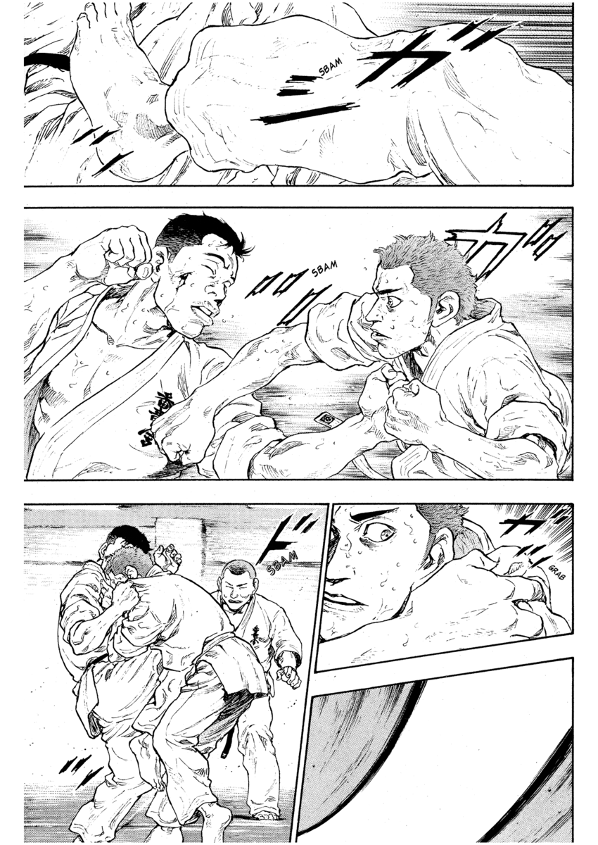 Read Shamo Manga Online