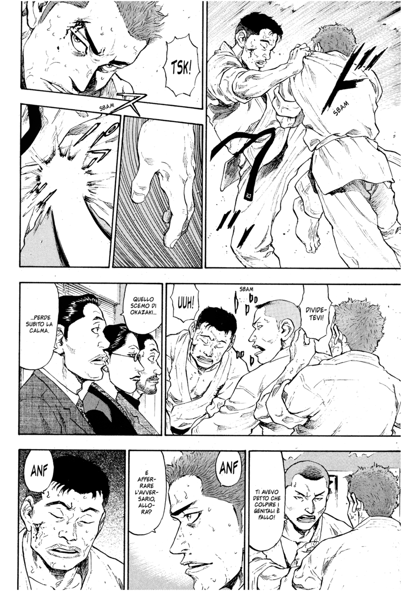 Read Shamo Manga Online