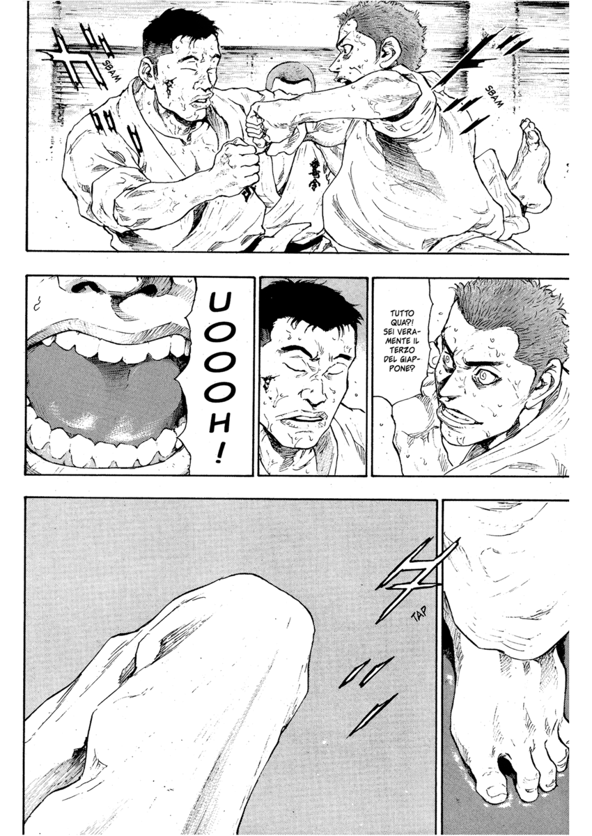 Read Shamo Manga Online