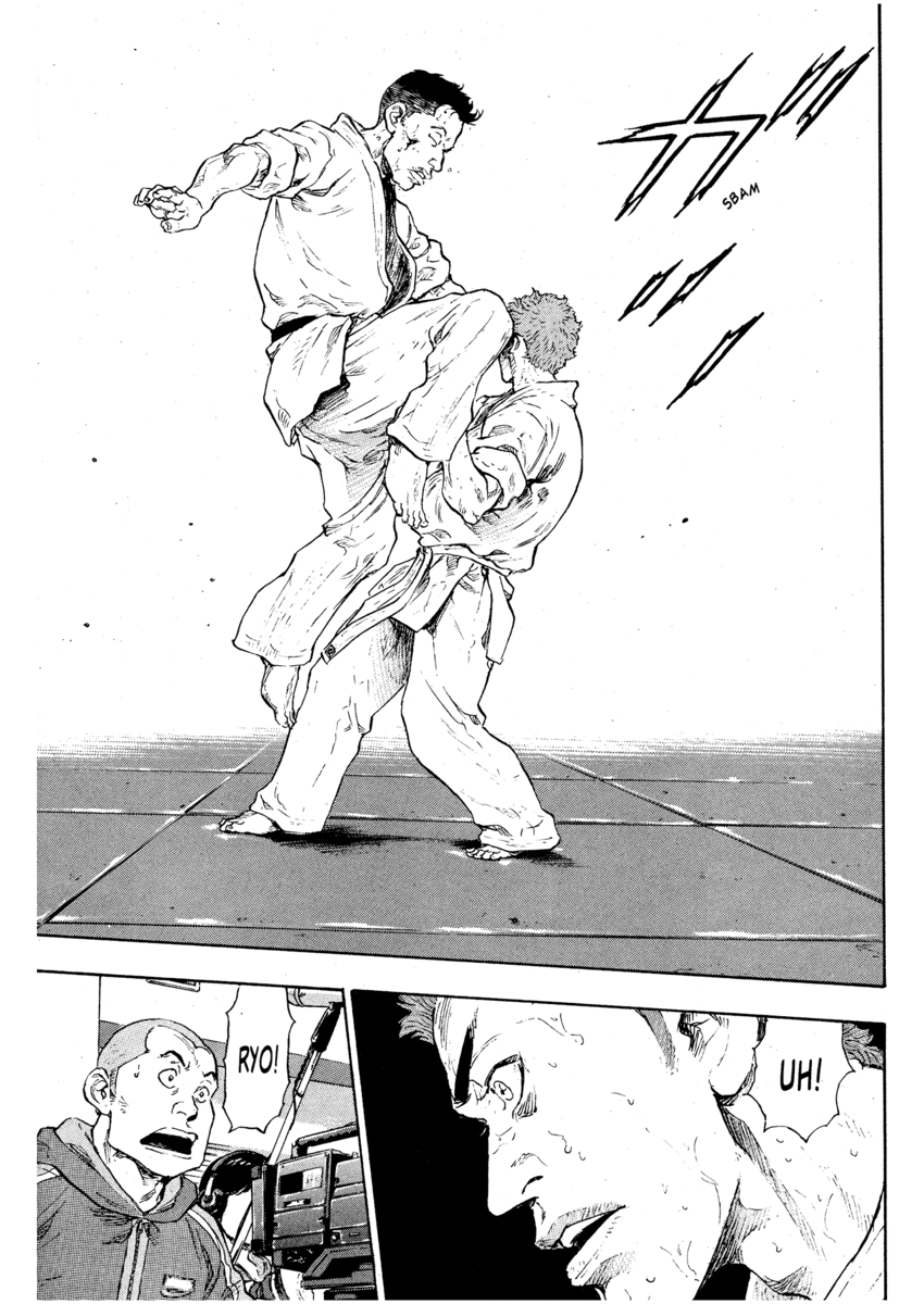 Read Shamo Manga Online