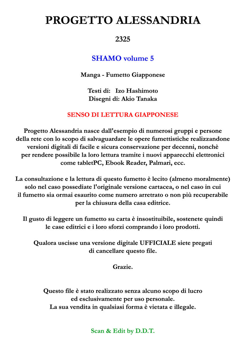 Read Shamo Manga Online