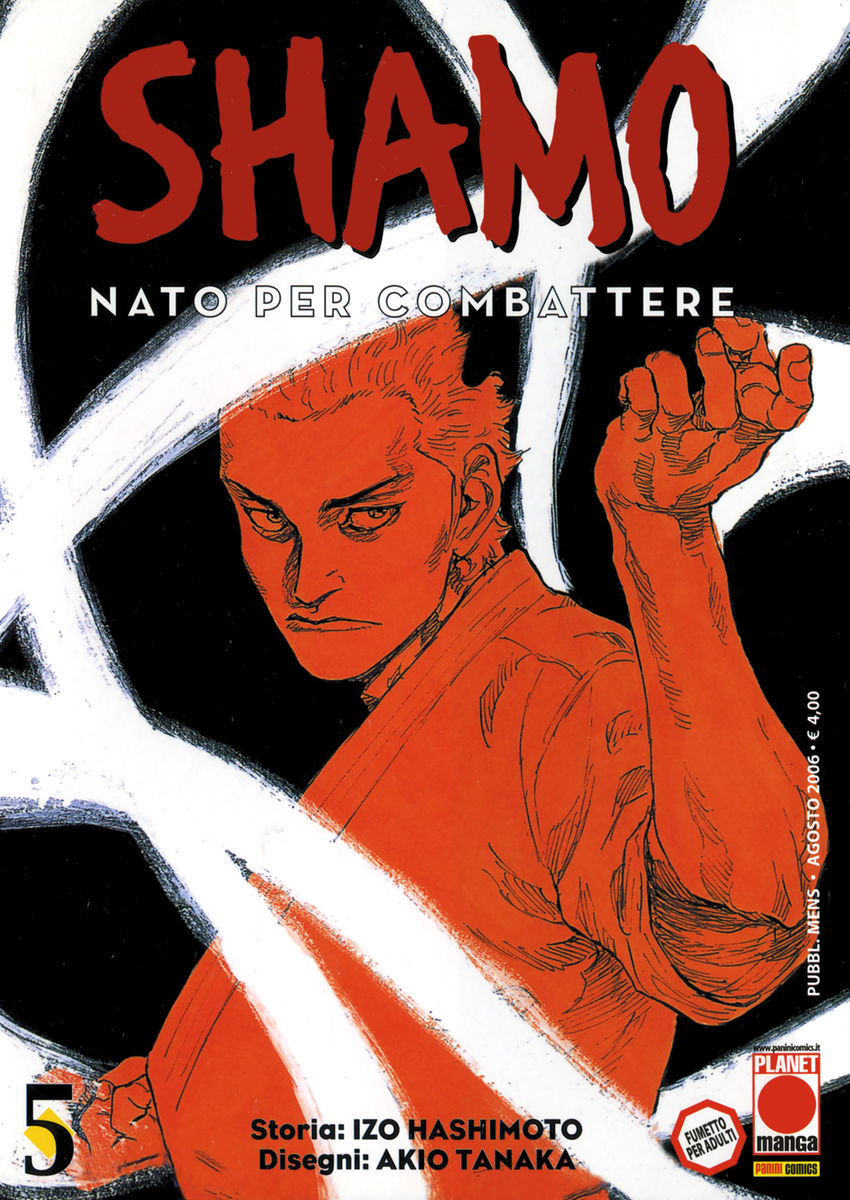 Read Shamo Manga Online