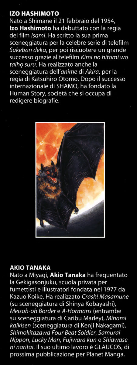 Read Shamo Manga Online