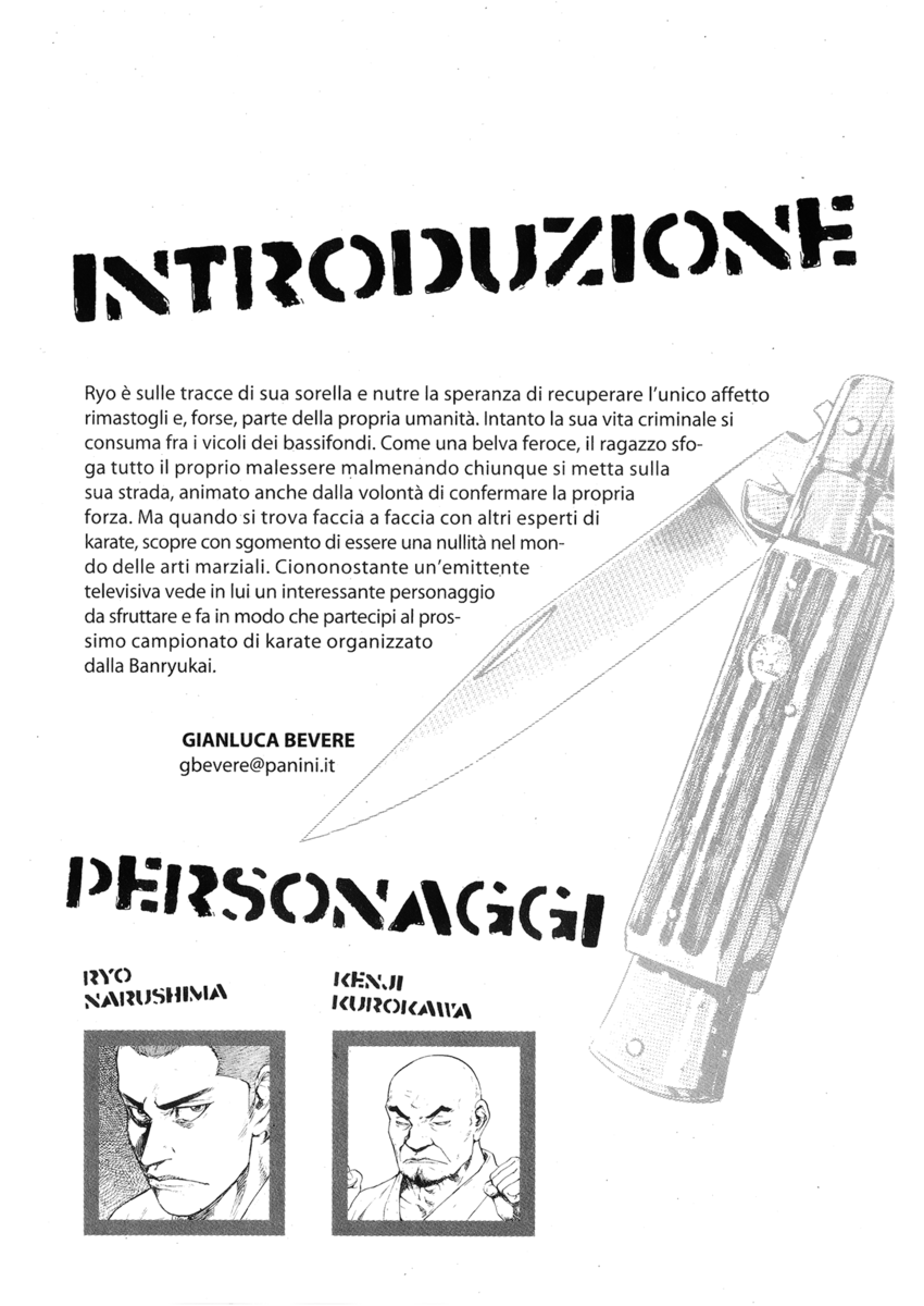 Read Shamo Manga Online