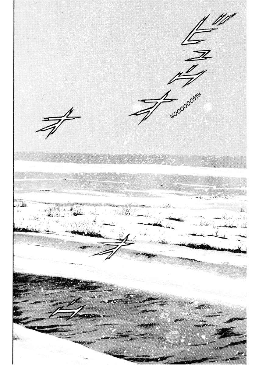 Read Shamo Manga Online