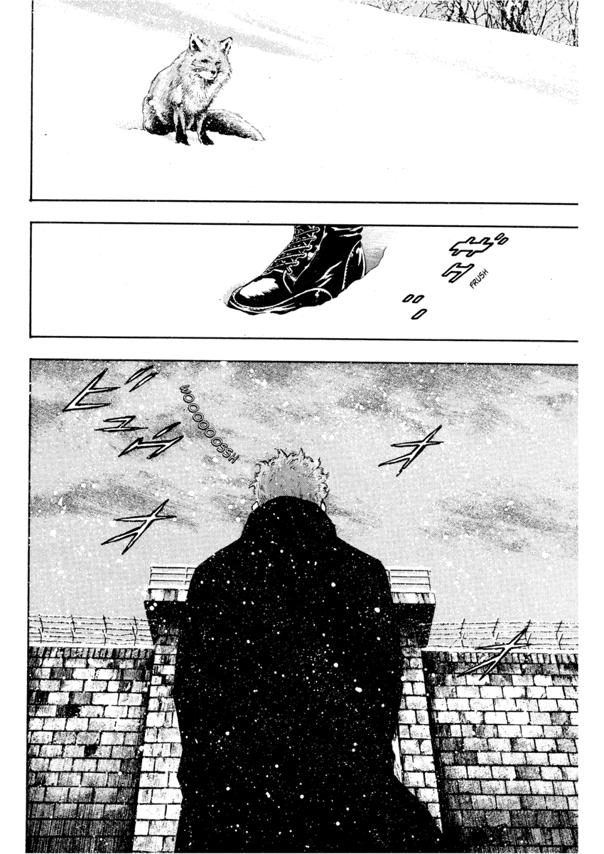 Read Shamo Manga Online