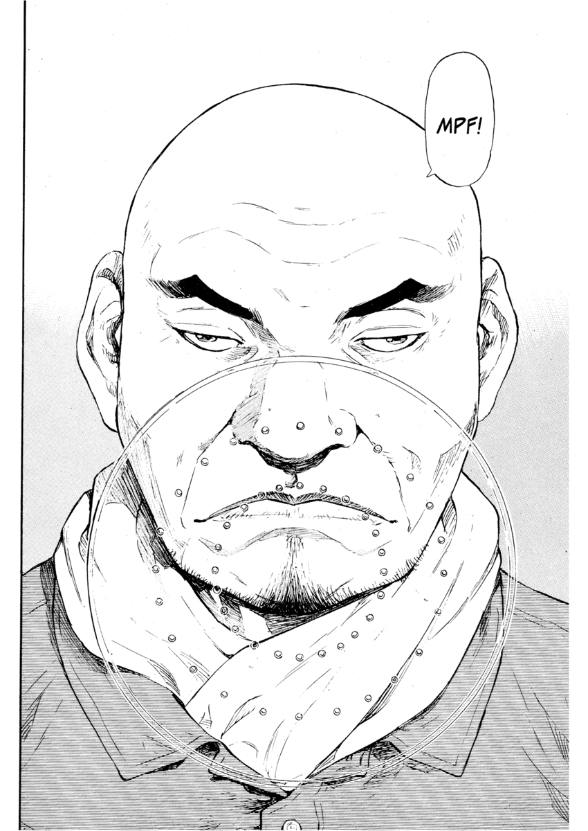 Read Shamo Manga Online