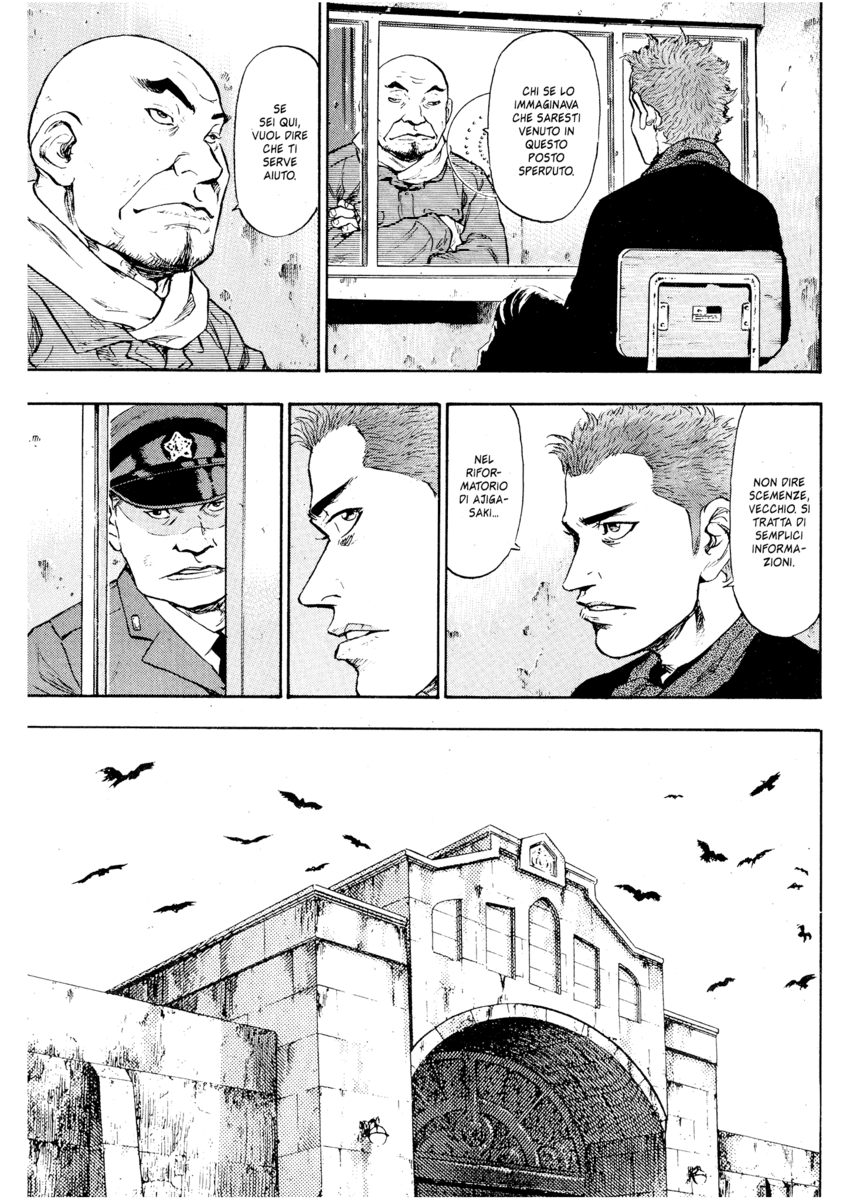 Read Shamo Manga Online