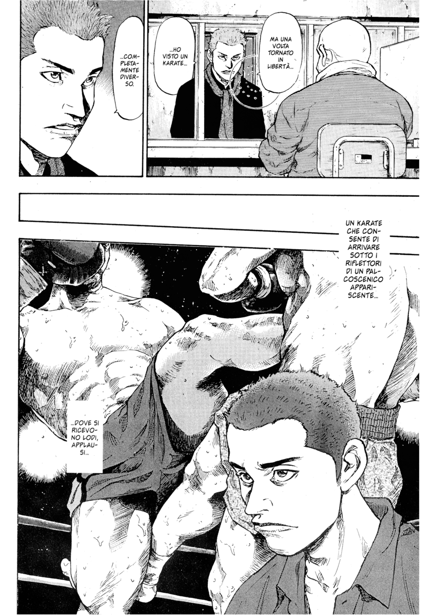 Read Shamo Manga Online