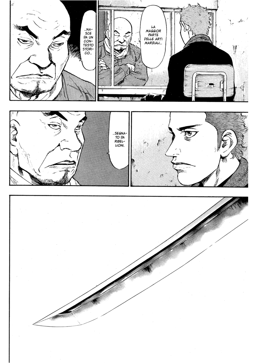 Read Shamo Manga Online