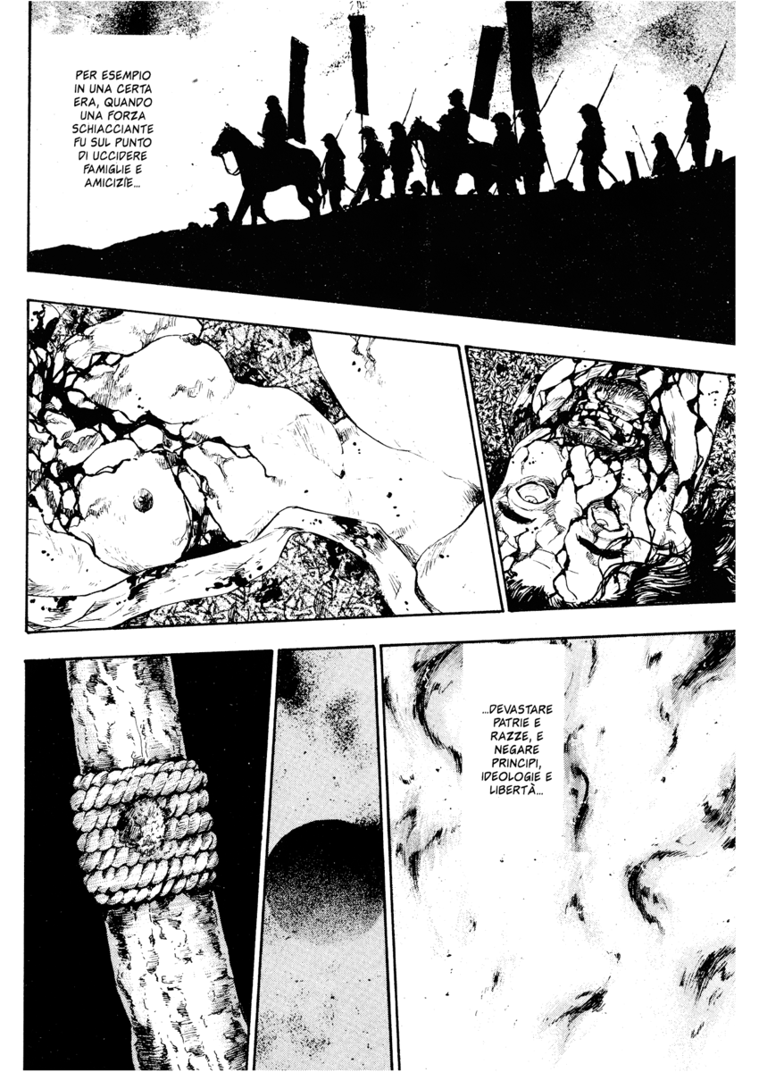 Read Shamo Manga Online