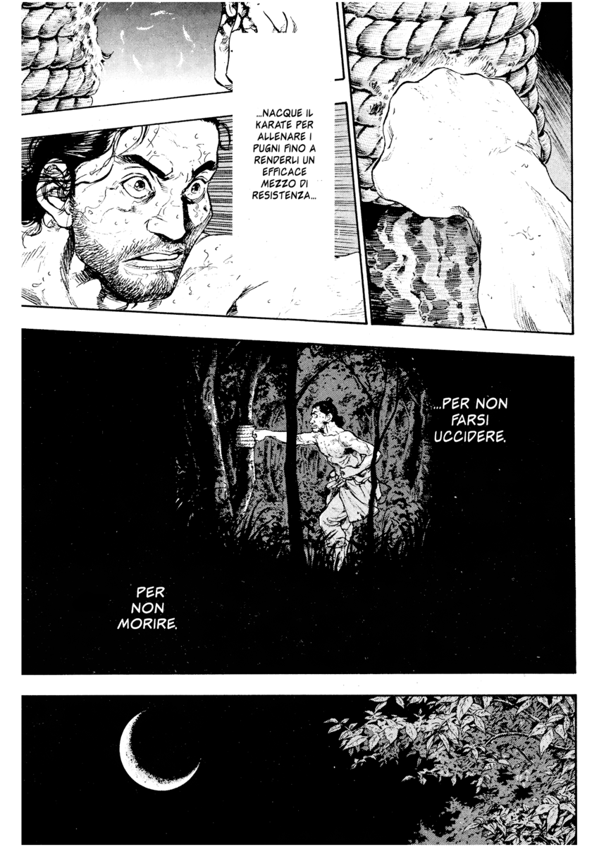 Read Shamo Manga Online