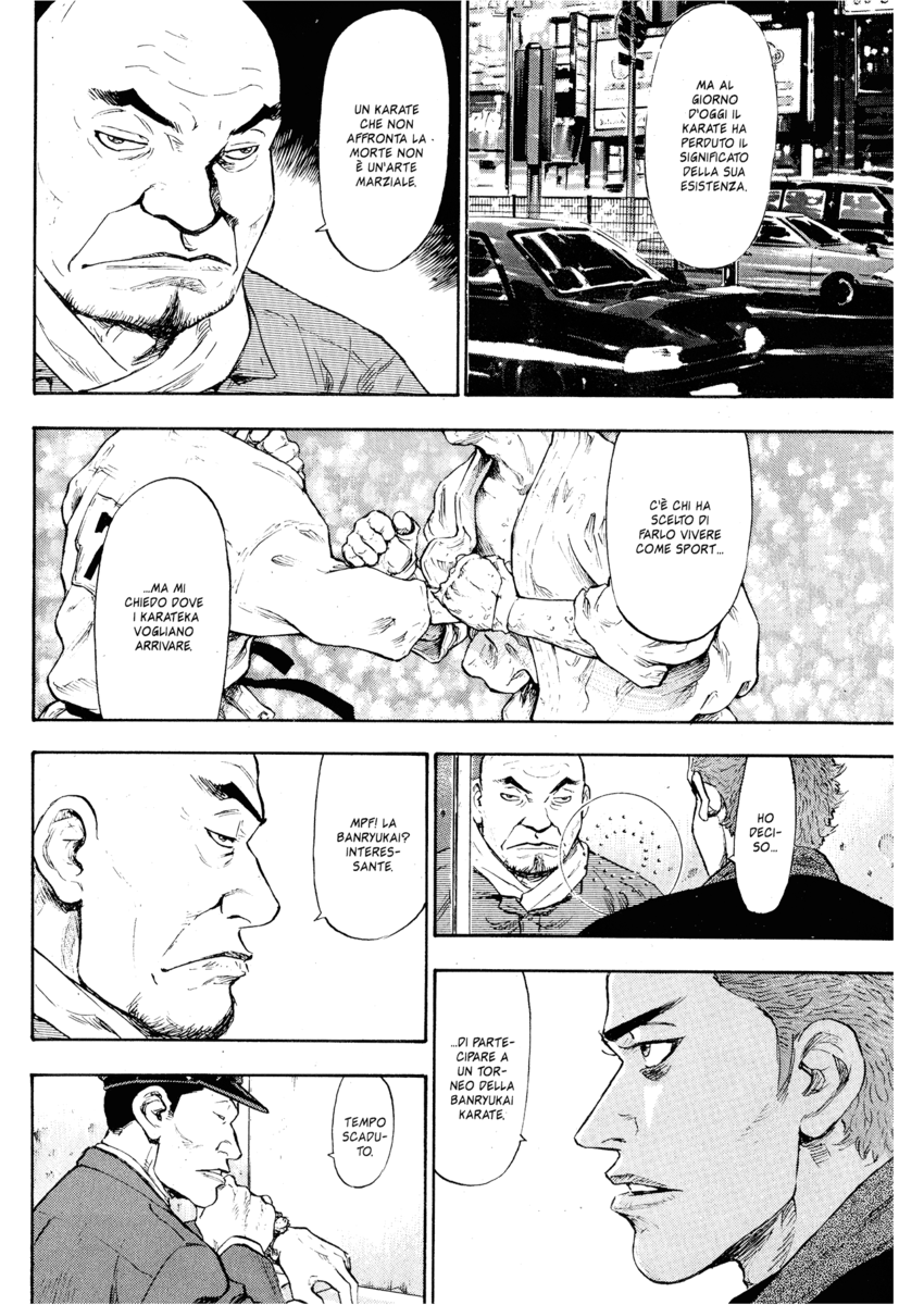 Read Shamo Manga Online