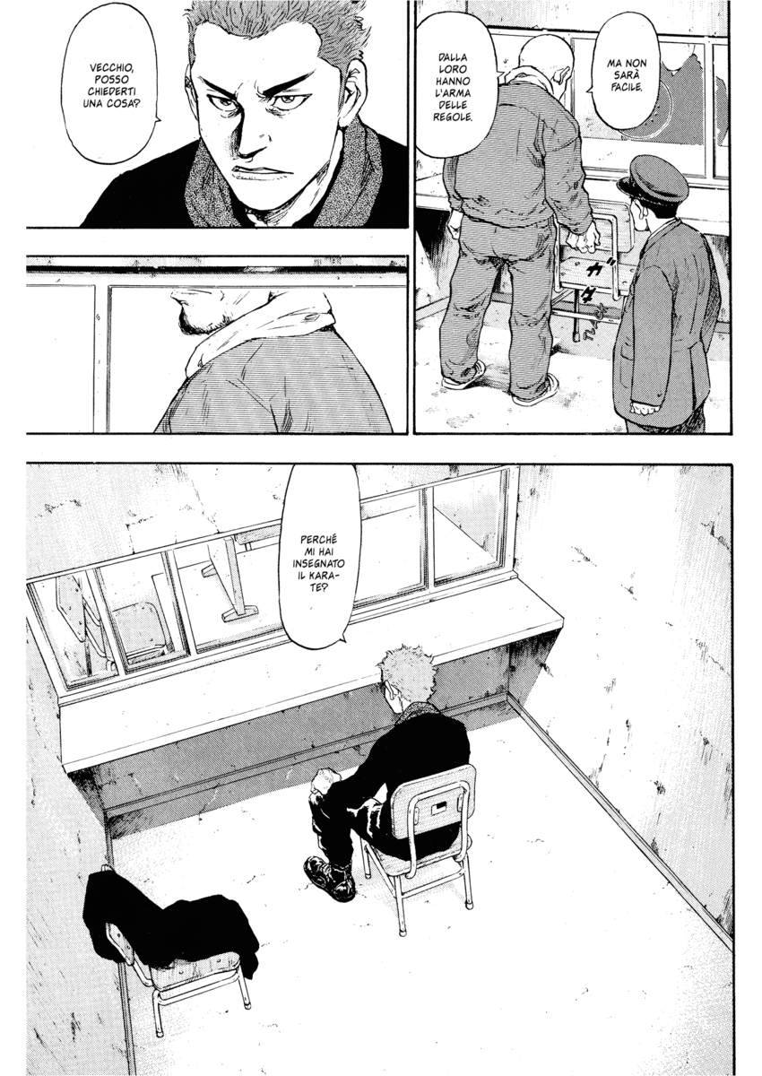 Read Shamo Manga Online