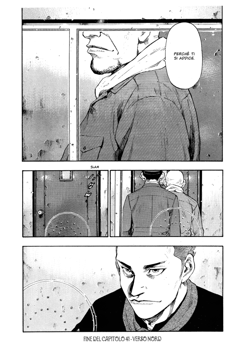 Read Shamo Manga Online