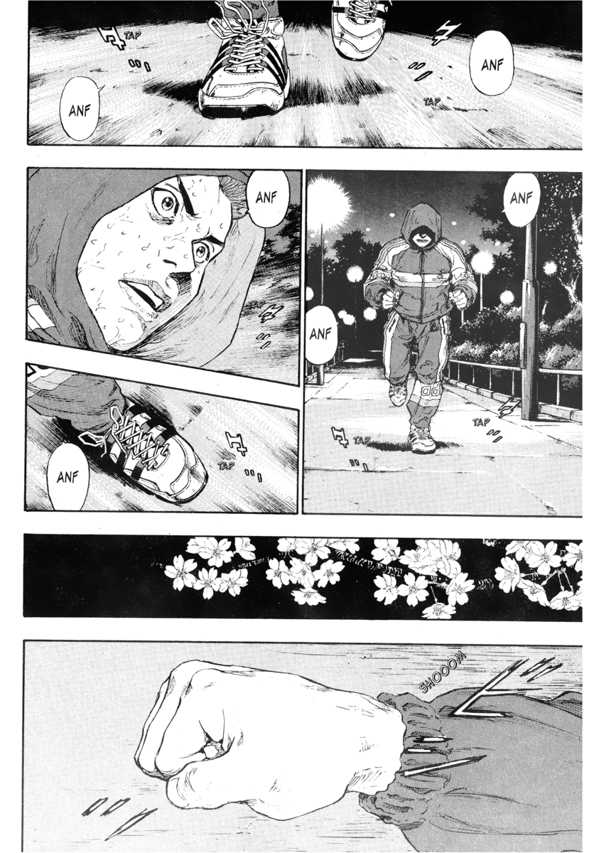 Read Shamo Manga Online