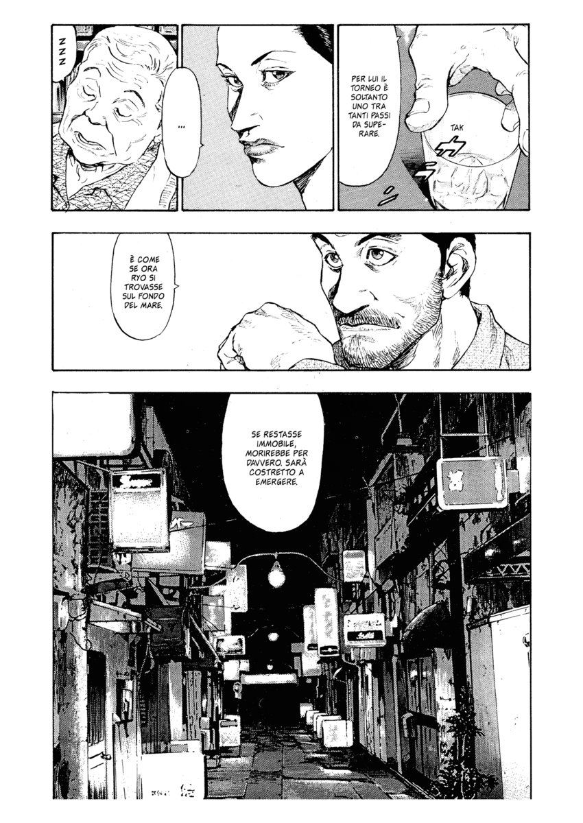 Read Shamo Manga Online