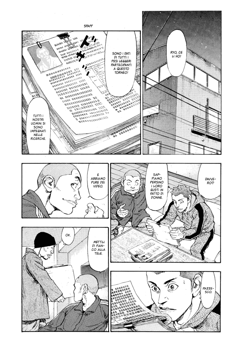 Read Shamo Manga Online