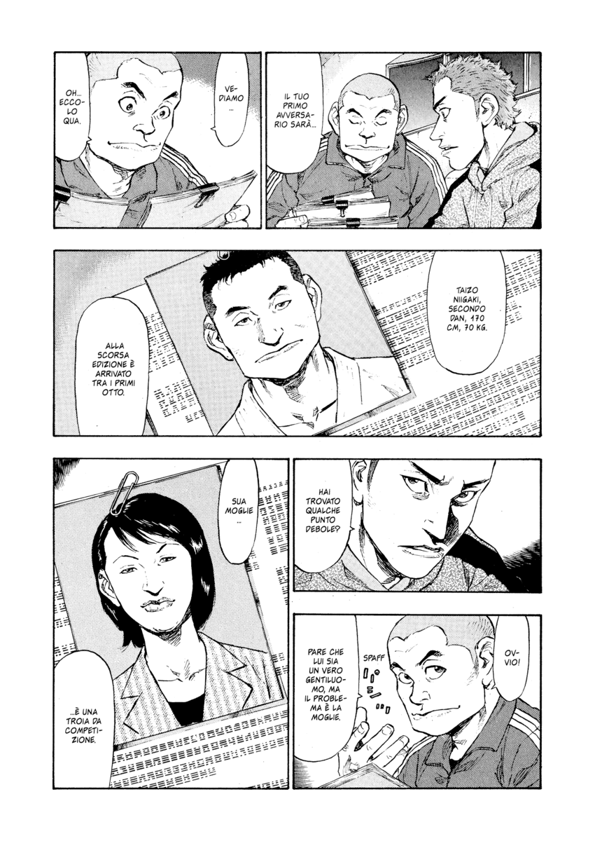 Read Shamo Manga Online