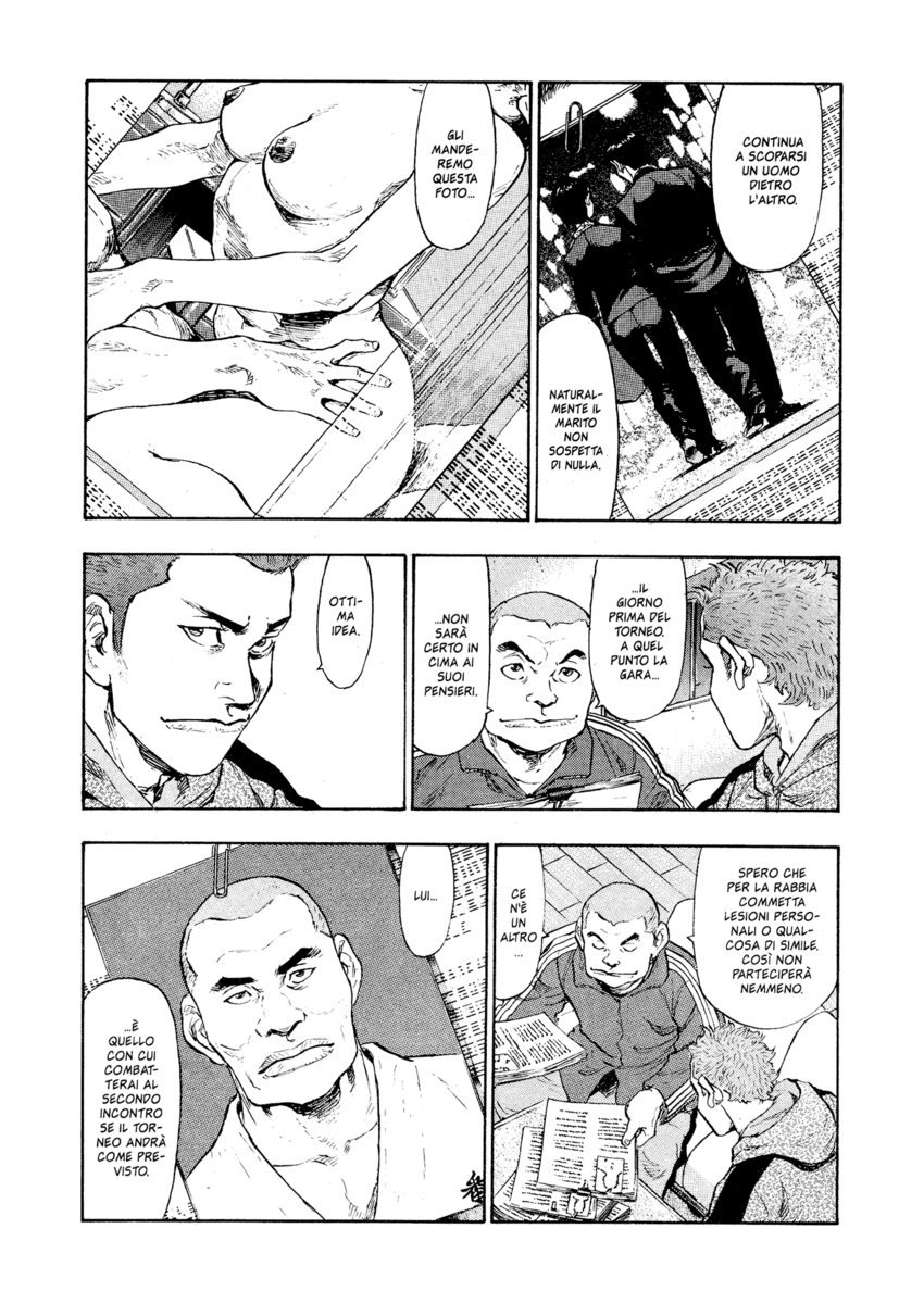 Read Shamo Manga Online