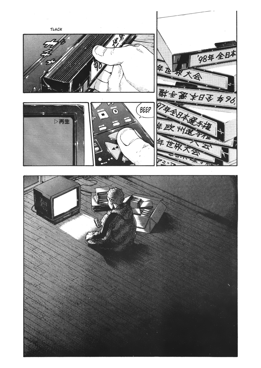 Read Shamo Manga Online