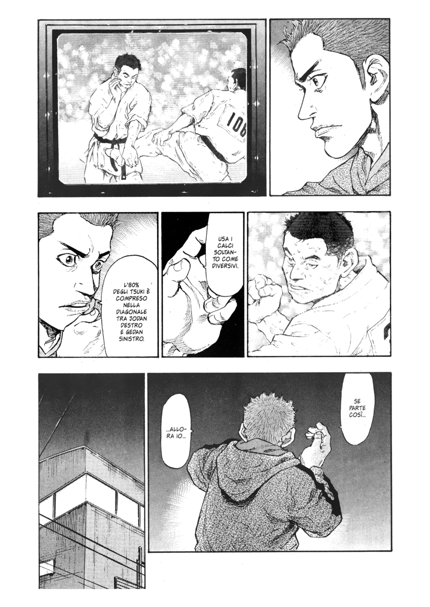 Read Shamo Manga Online