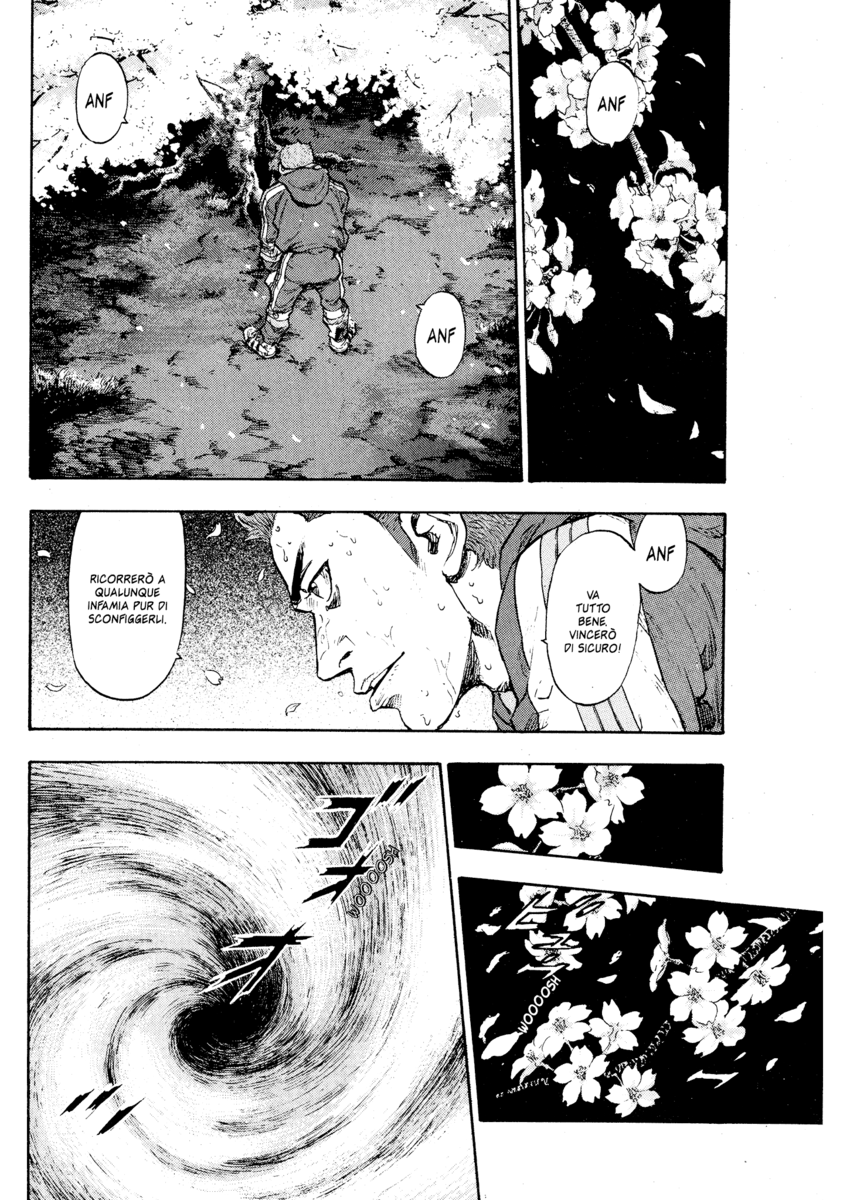 Read Shamo Manga Online