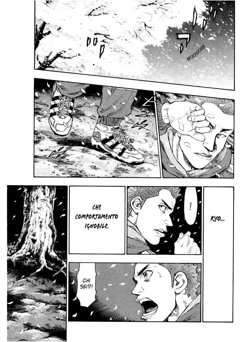 Read Shamo Manga Online