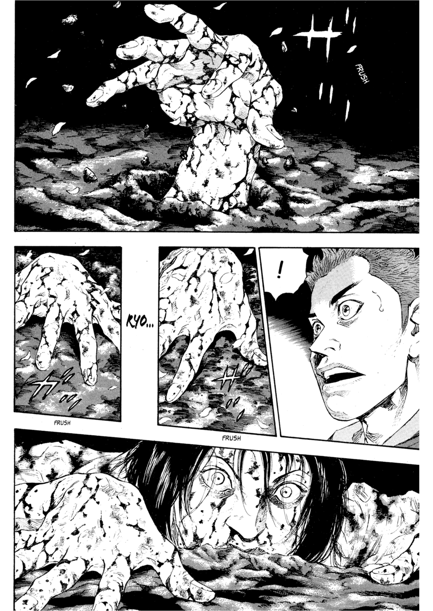 Read Shamo Manga Online