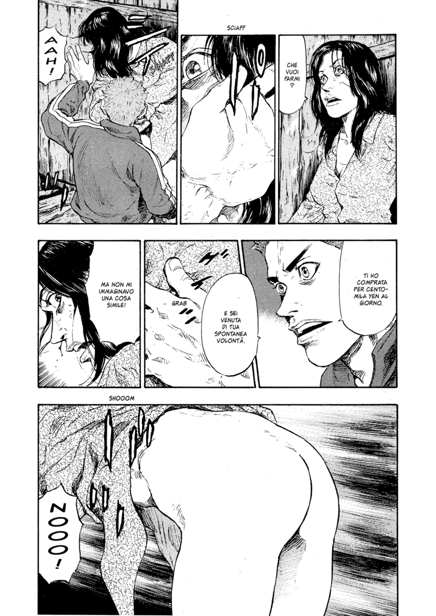 Read Shamo Manga Online