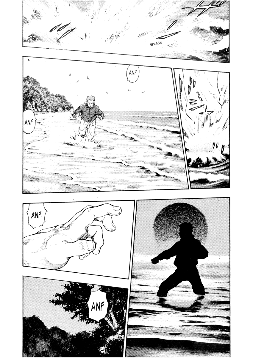 Read Shamo Manga Online