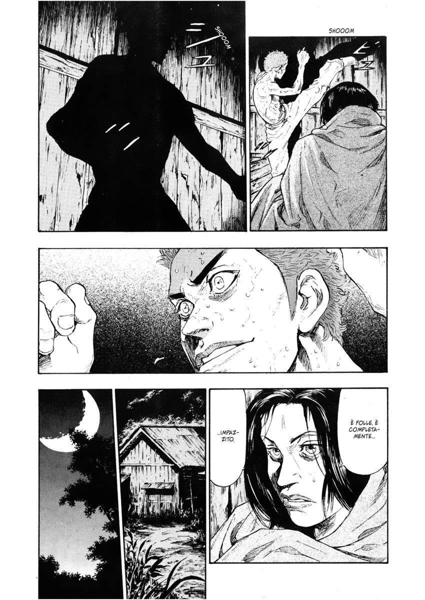 Read Shamo Manga Online