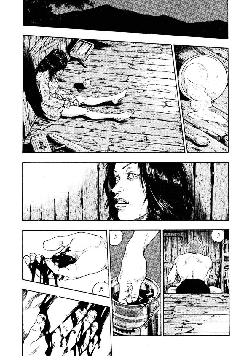 Read Shamo Manga Online