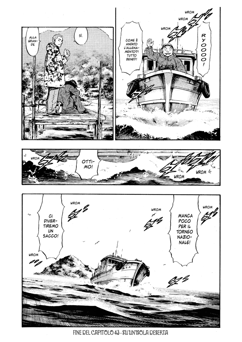 Read Shamo Manga Online