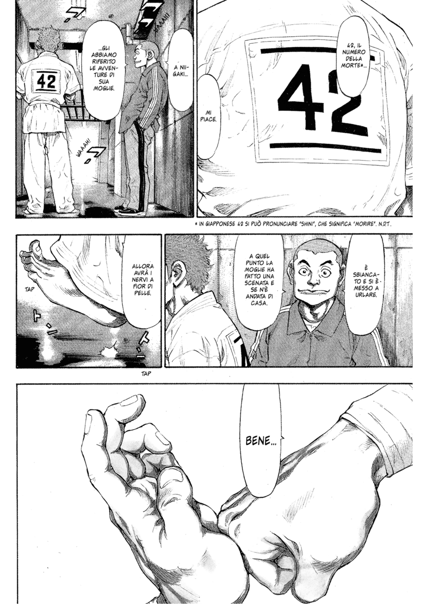 Read Shamo Manga Online