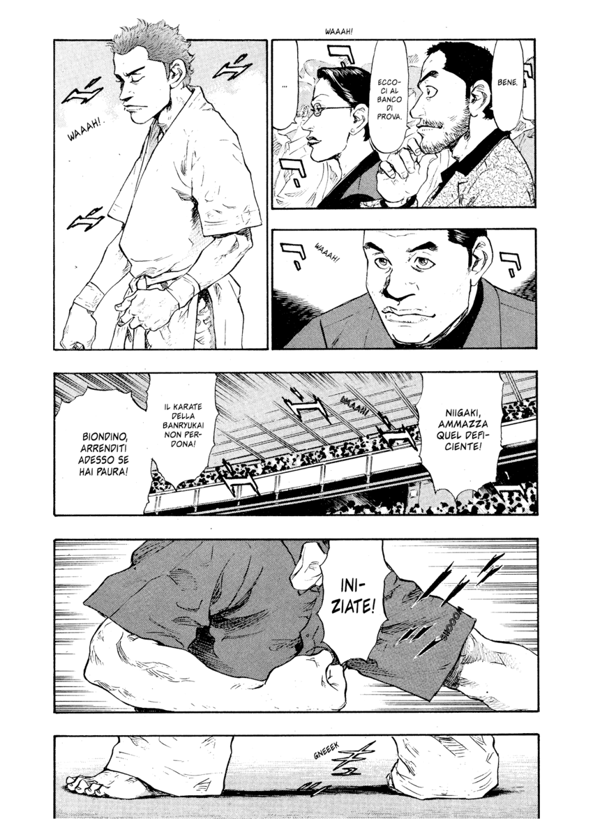 Read Shamo Manga Online