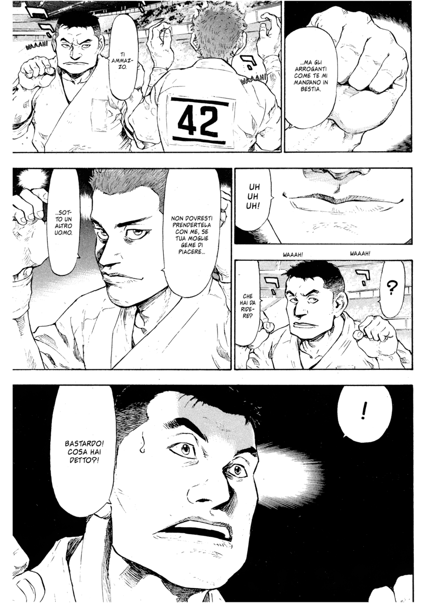 Read Shamo Manga Online