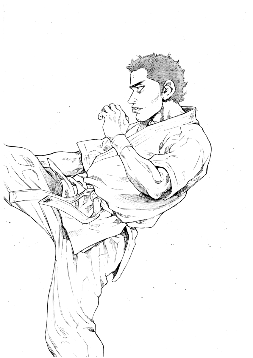 Read Shamo Manga Online