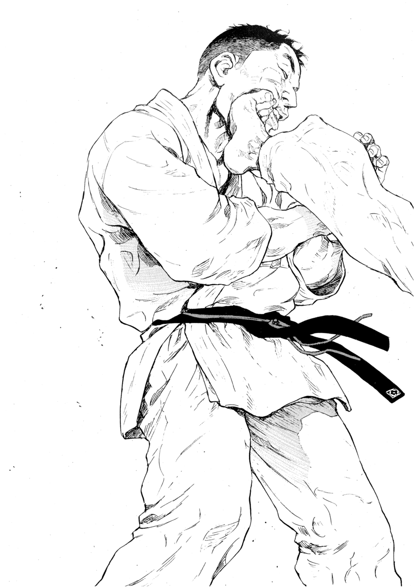 Read Shamo Manga Online