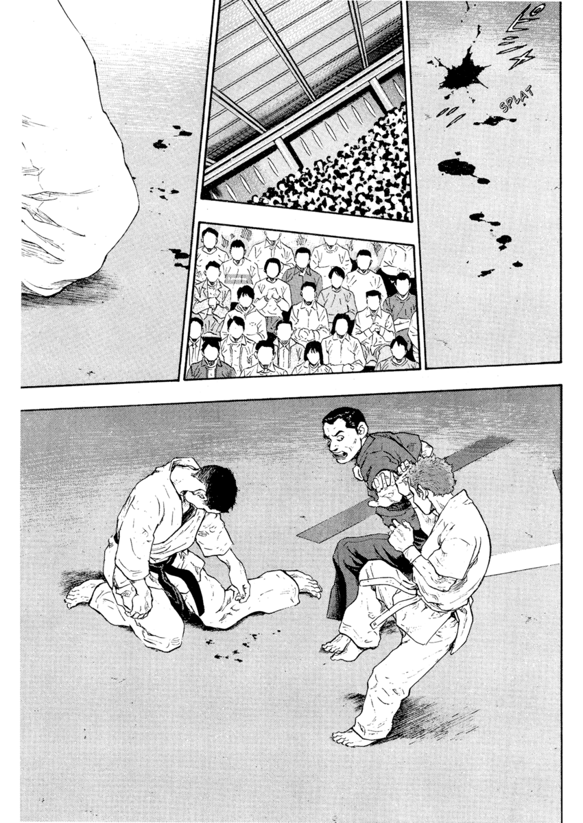 Read Shamo Manga Online