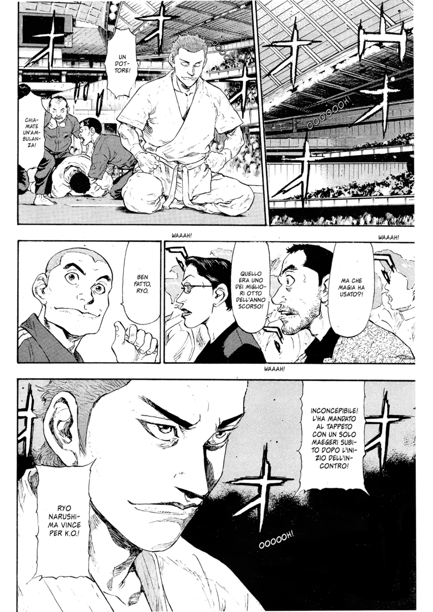 Read Shamo Manga Online