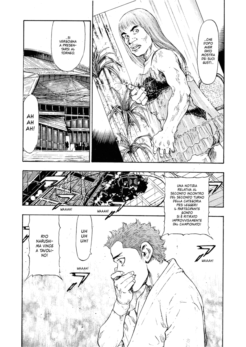 Read Shamo Manga Online