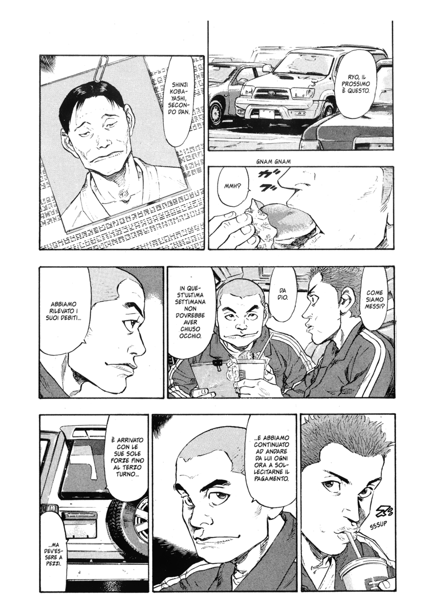 Read Shamo Manga Online