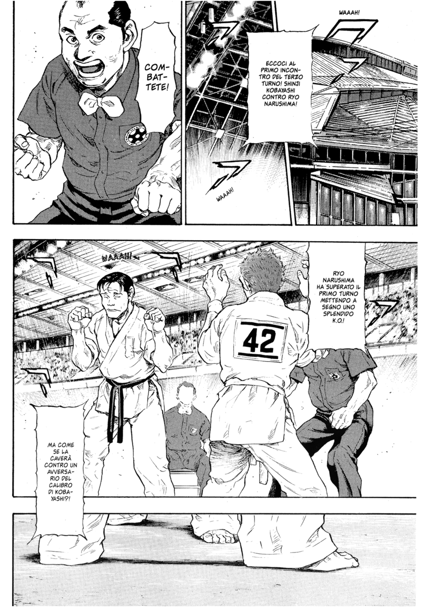 Read Shamo Manga Online