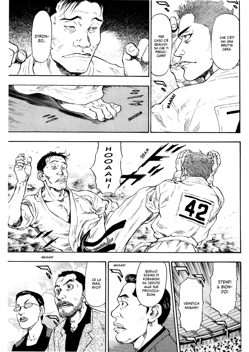 Read Shamo Manga Online