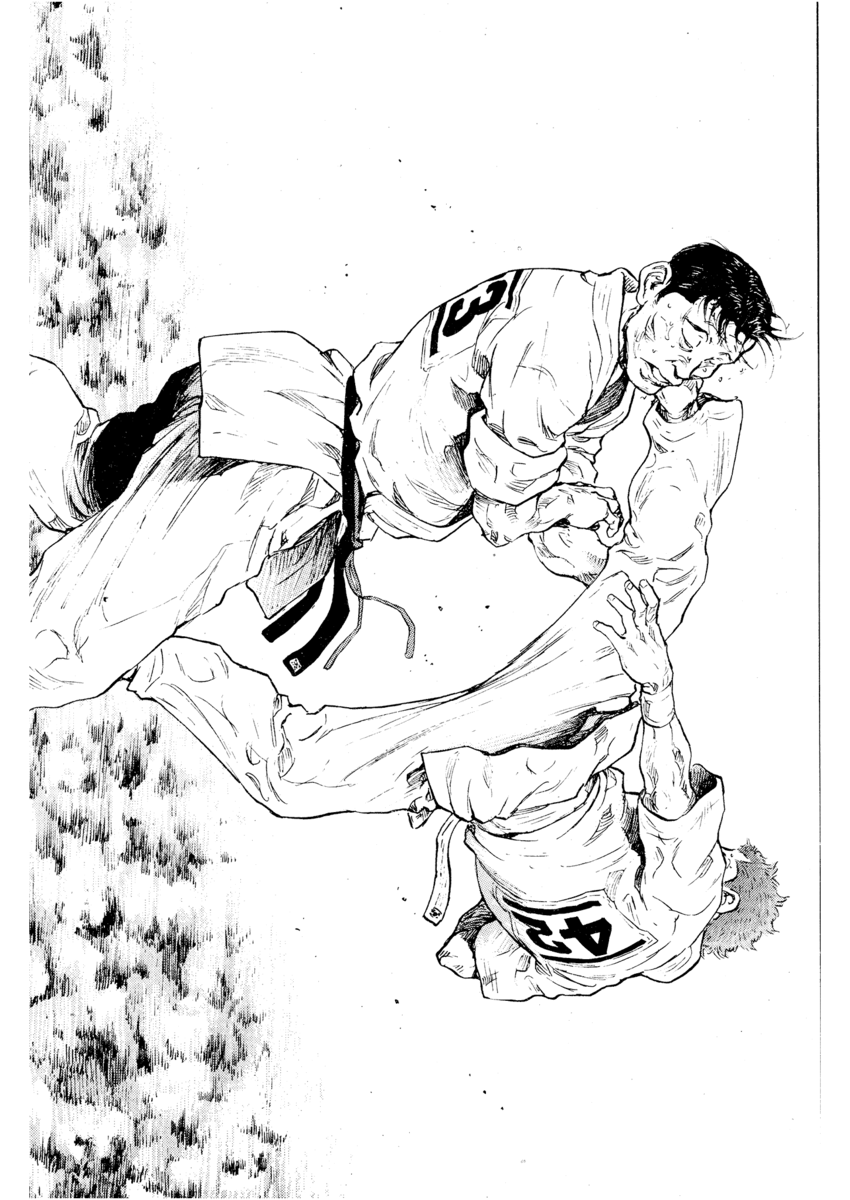 Read Shamo Manga Online