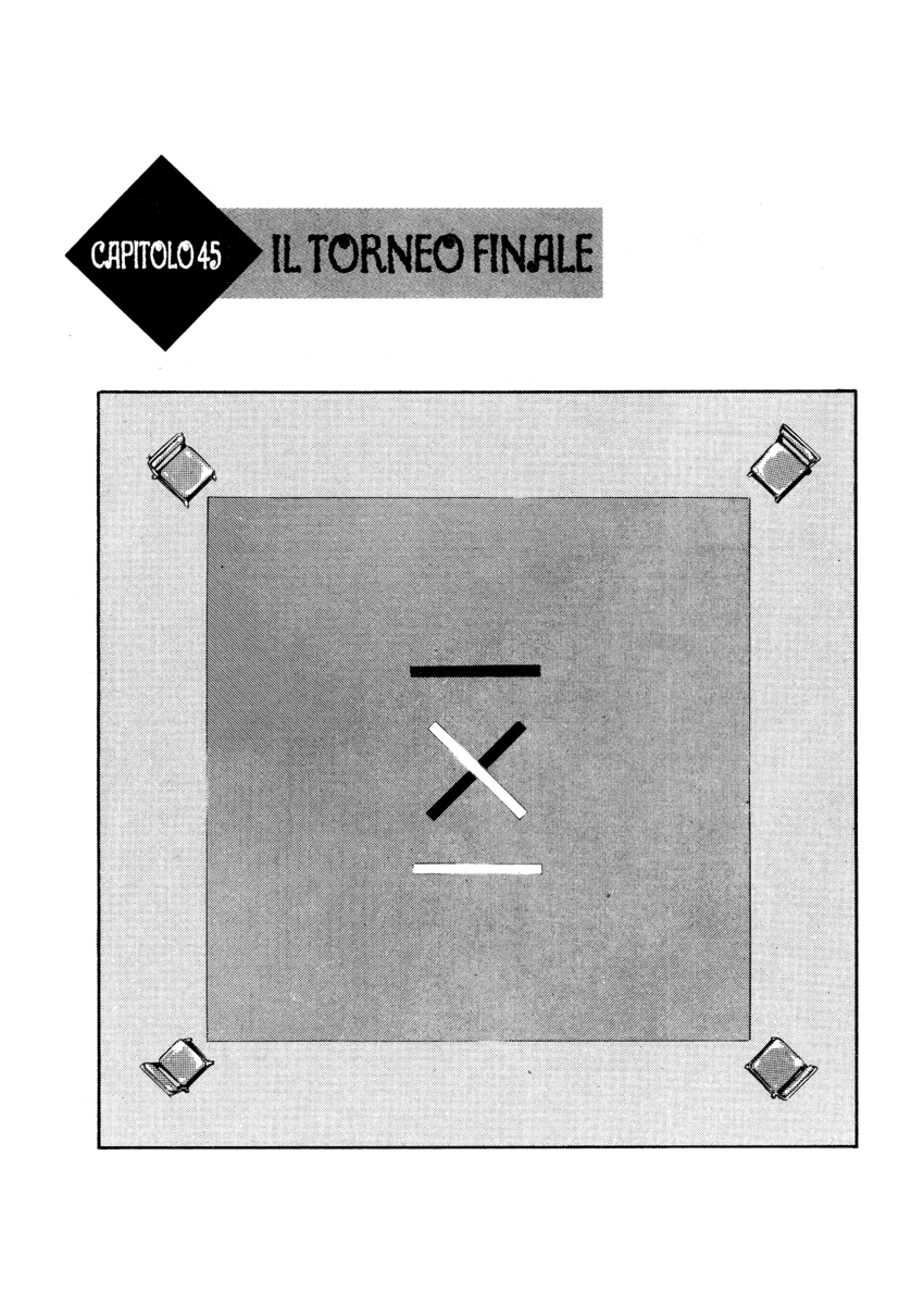 Read Shamo Manga Online