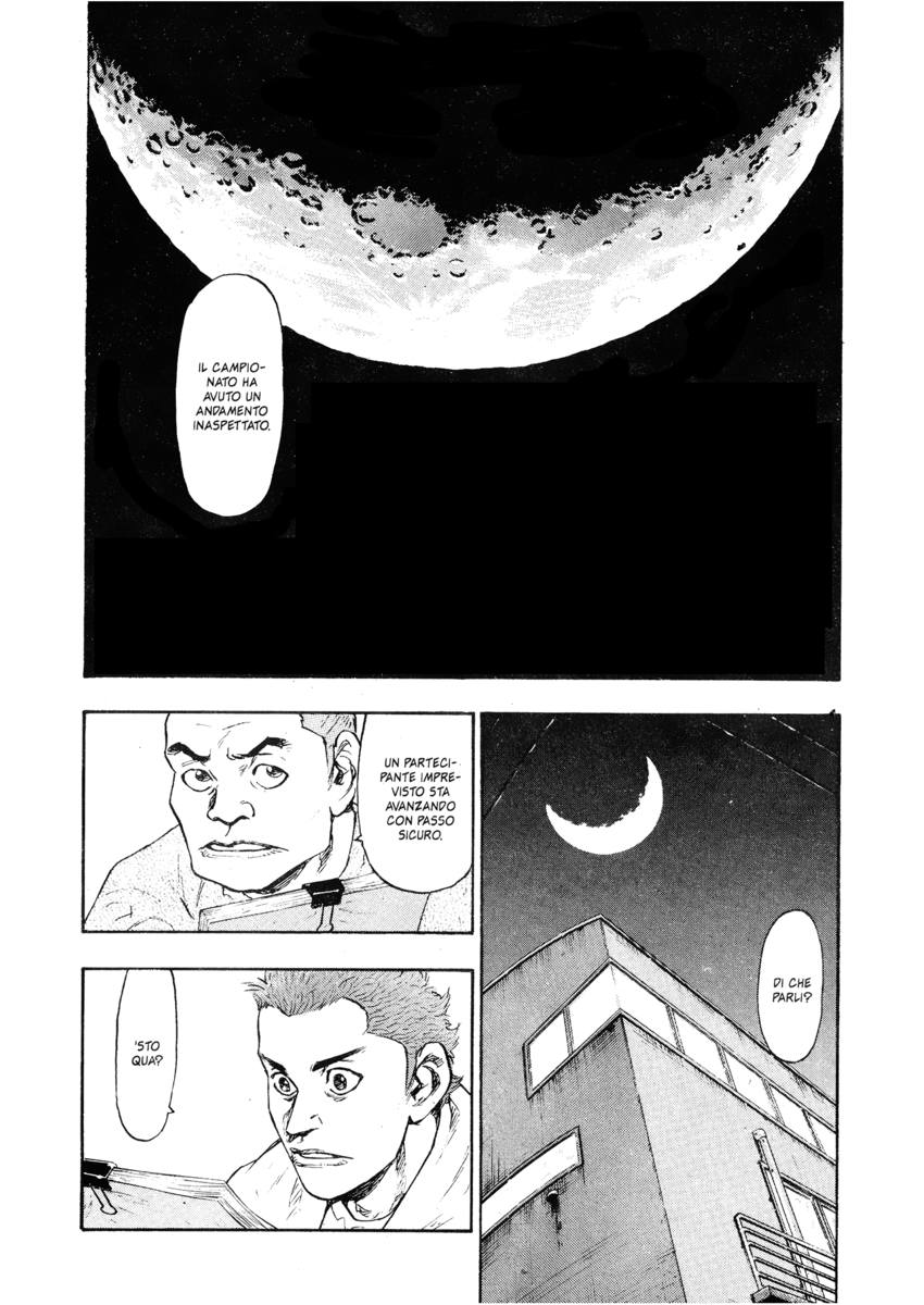 Read Shamo Manga Online